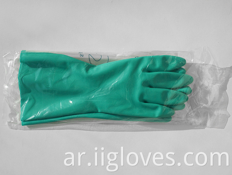 Nitrile industrial Glove